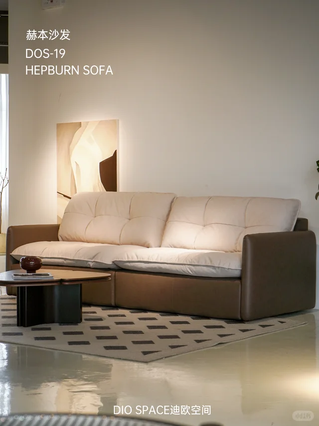 Hepburn Sofa shown in DIO SPACE archive image 1